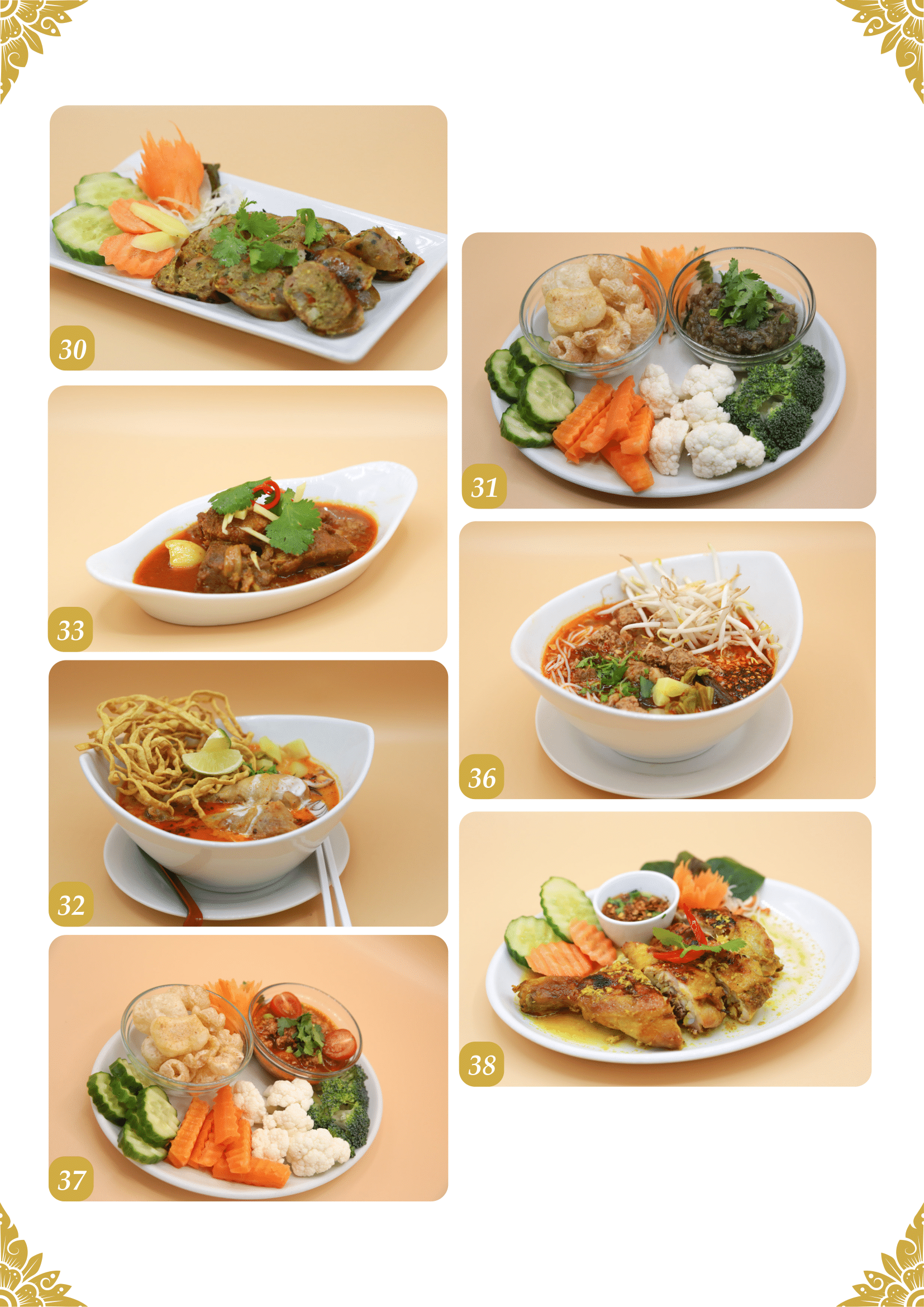 Full Menu – Jin-Da Thai Restaurant