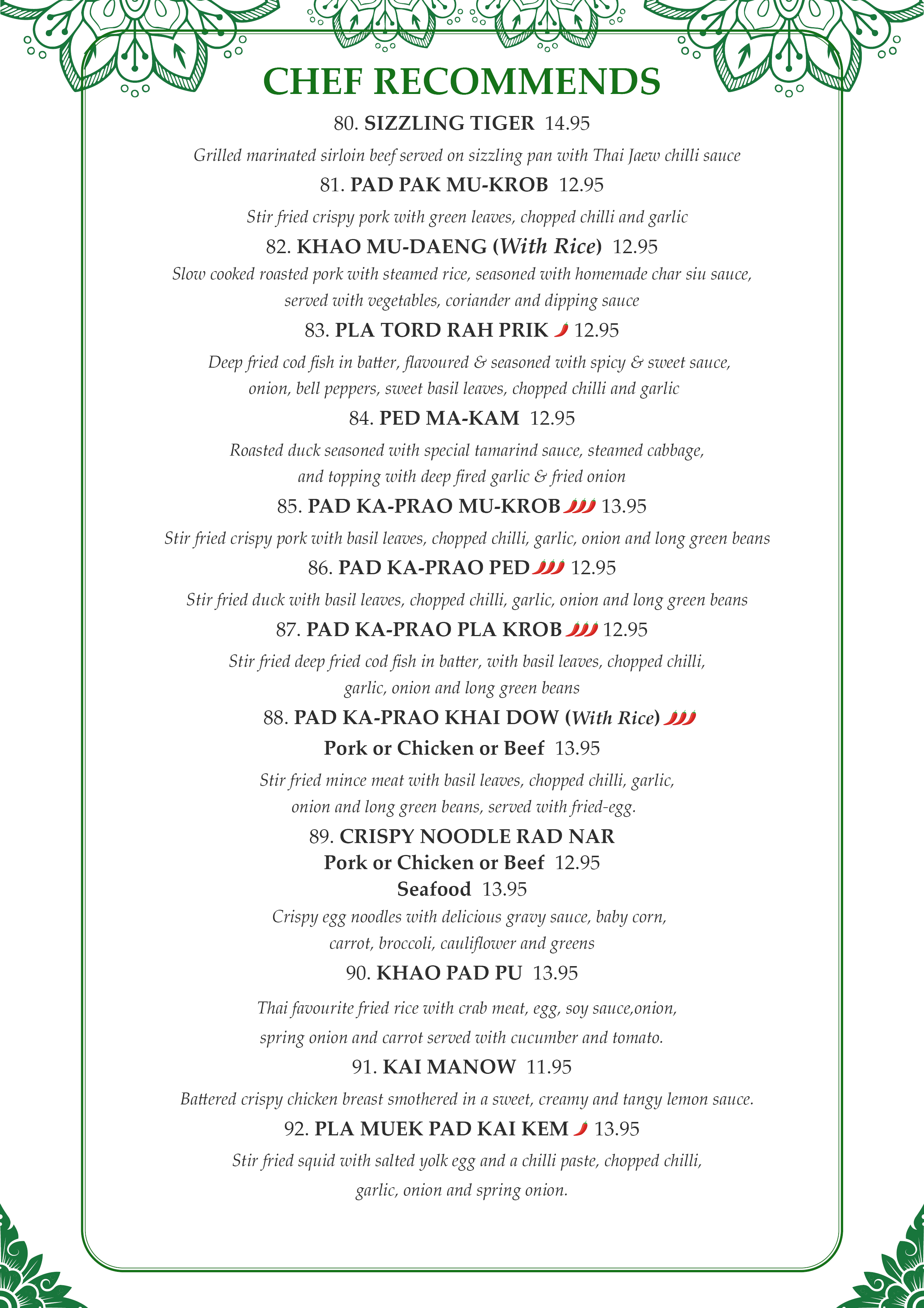 NEW menu a4 202511