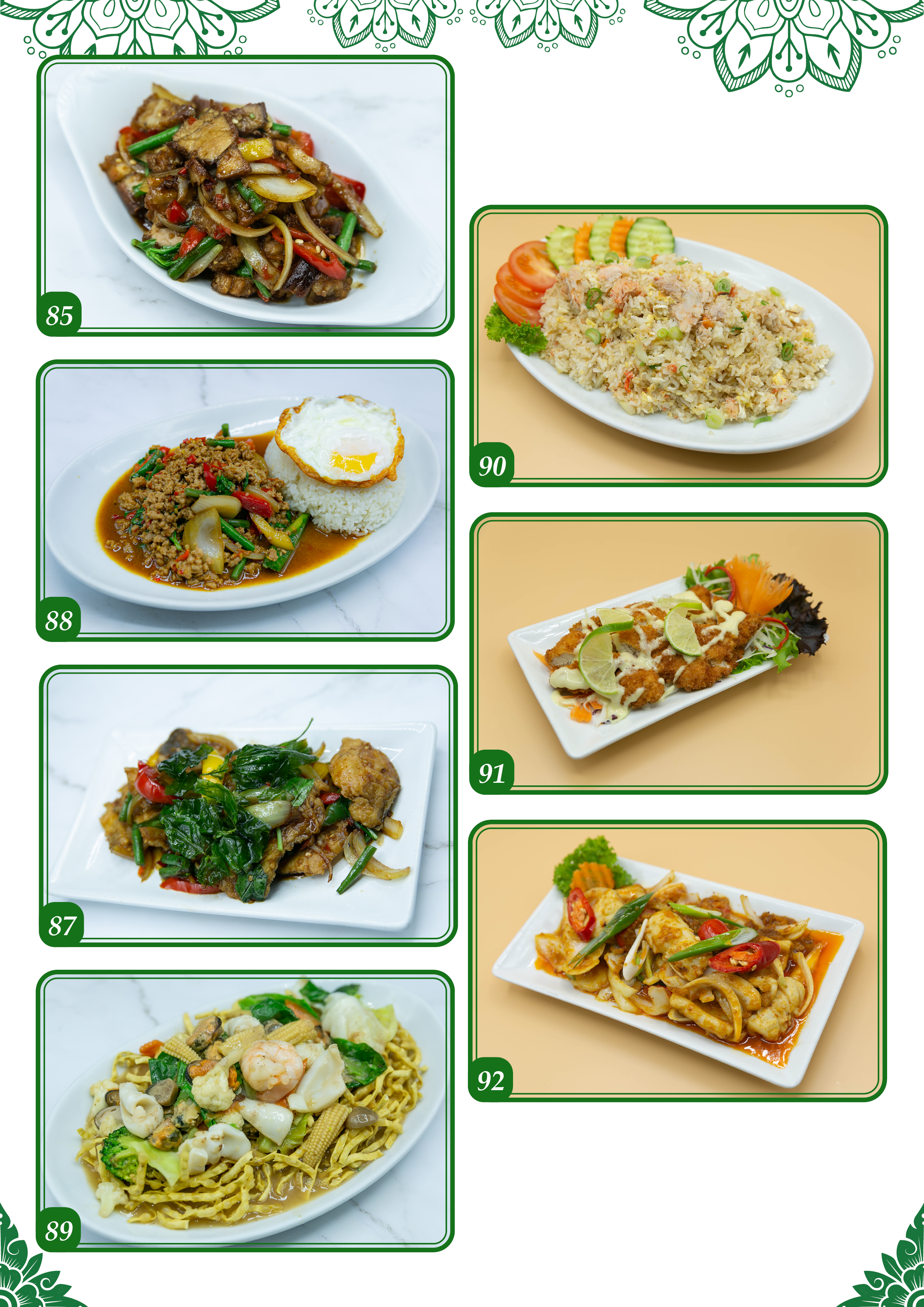 NEW menu a4 202512