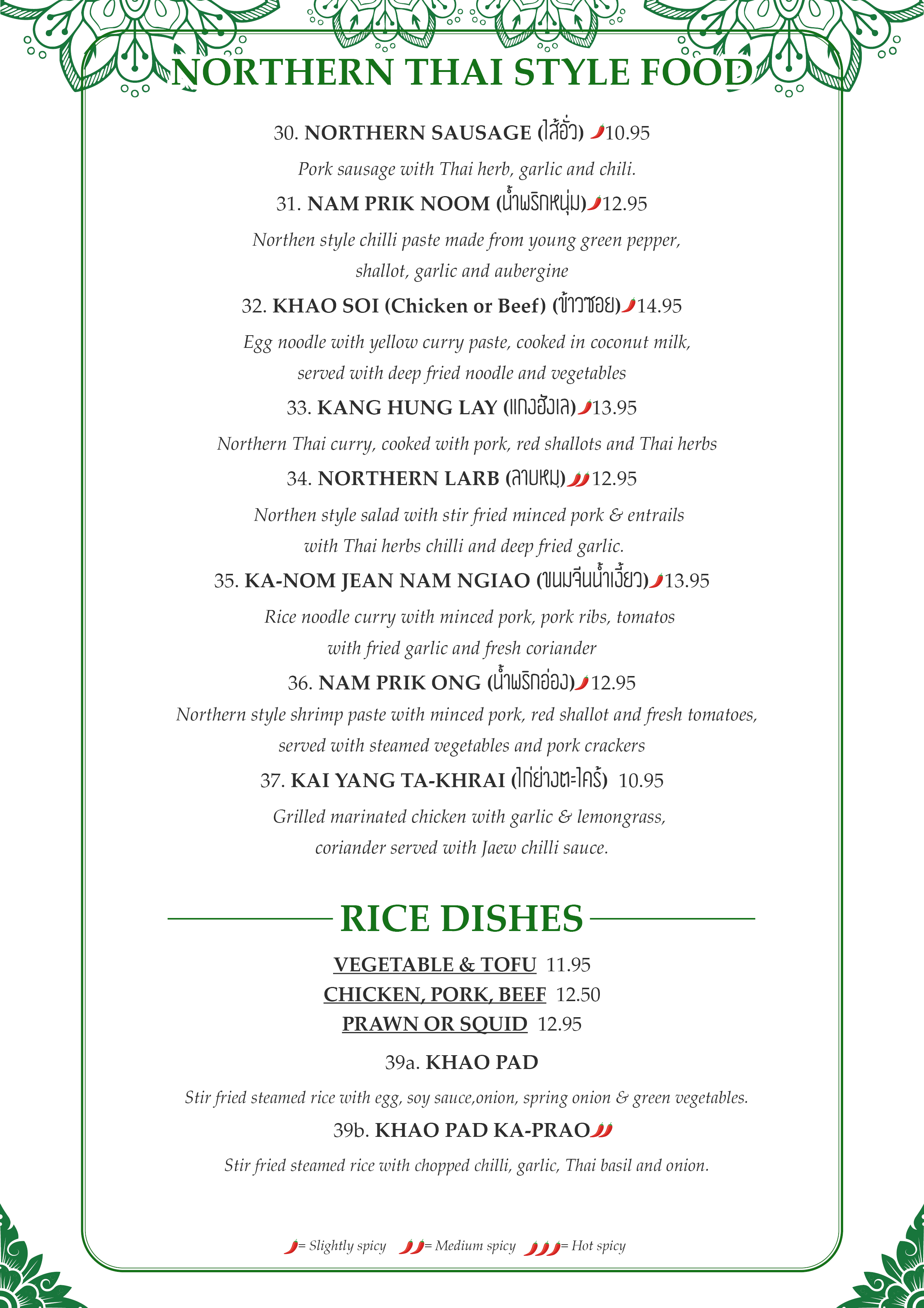 NEW menu a4 20255