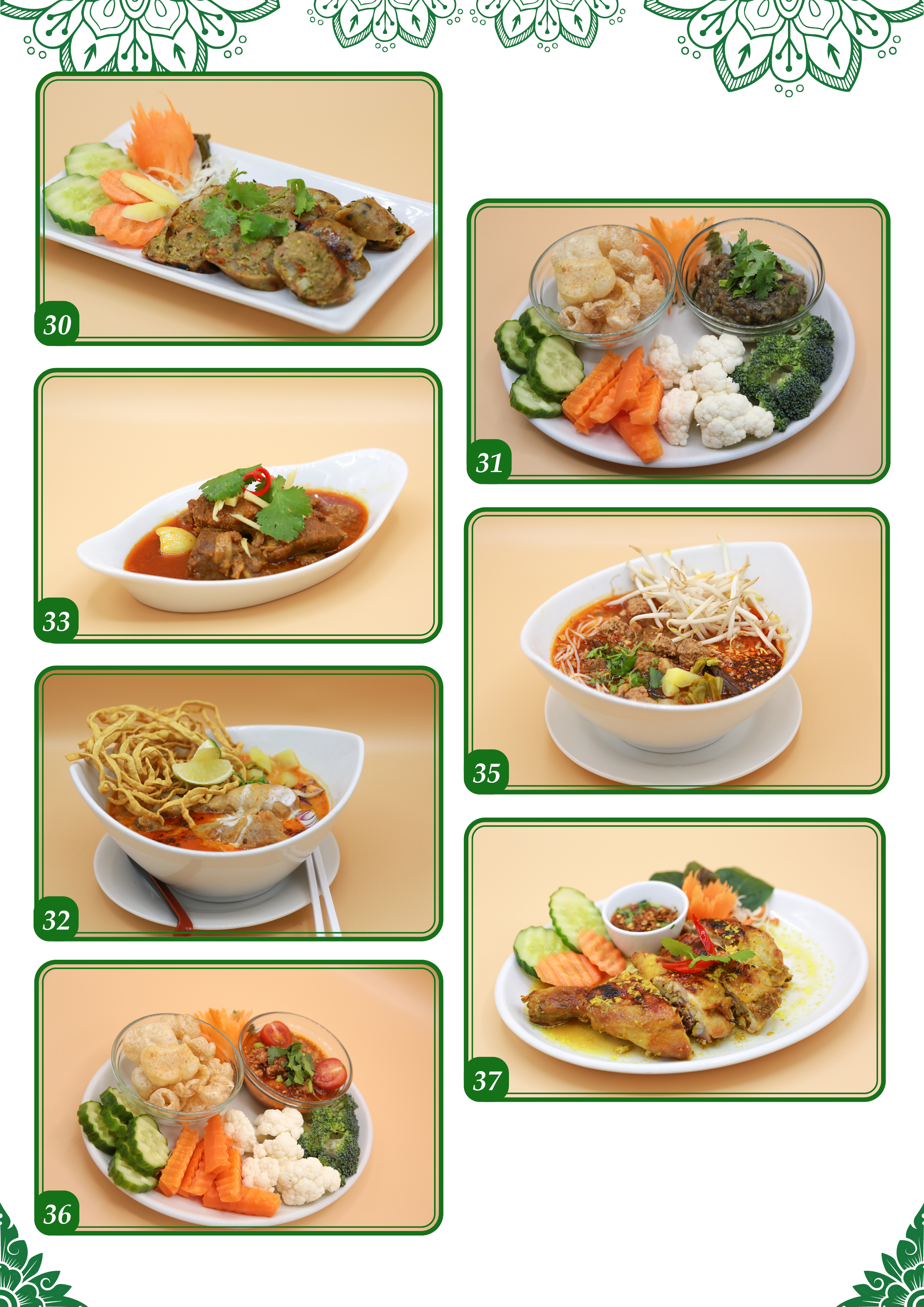 NEW menu a4 20256