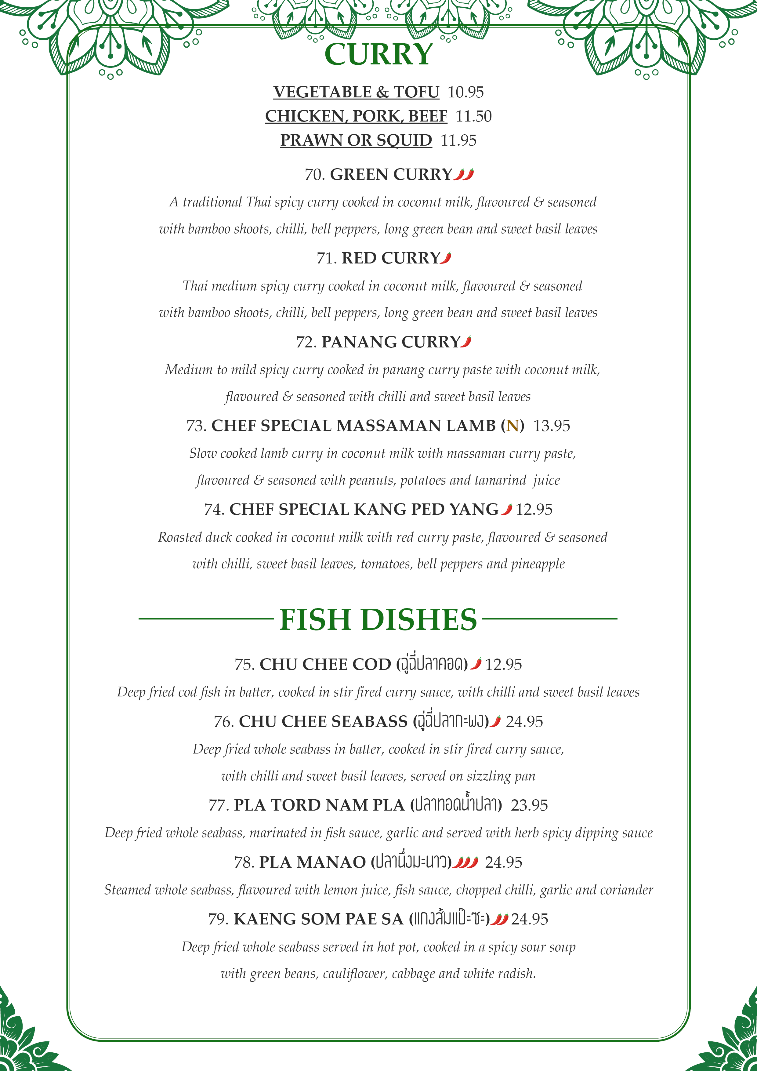 NEW menu a4 20259